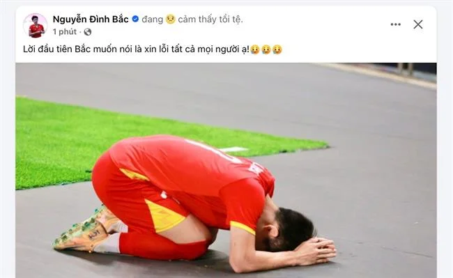 Công nghệ hiện đại của 8kbe App